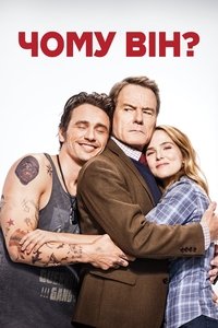 Poster 3