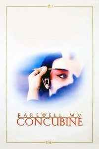 Poster 73