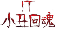 Logo 29