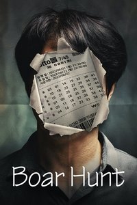 Poster for Boar Hunt
