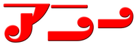 Logo 3