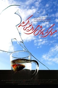 Poster 2