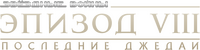 Logo 39