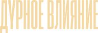Logo 14