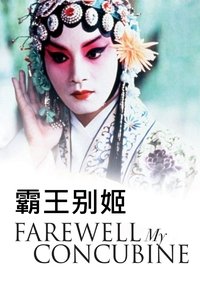 Poster 31