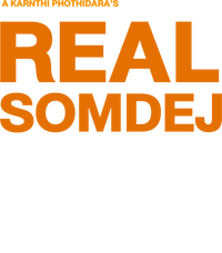 Logo 0