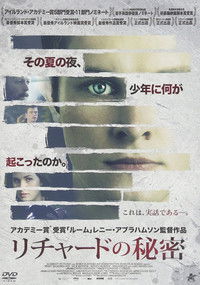 Poster 4