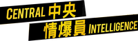 Logo 14
