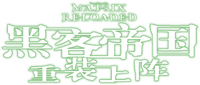 Logo 5