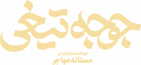 Logo 0
