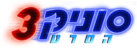 Logo 45