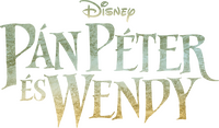 Logo 7