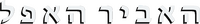 Logo 23