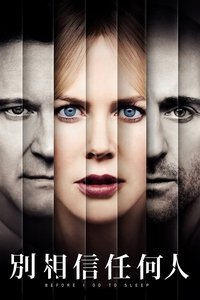 Poster 44