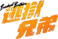 Logo 0