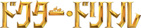 Logo 13