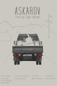 Poster for Askarov