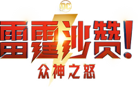 Logo 19