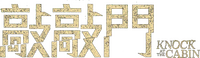 Logo 6