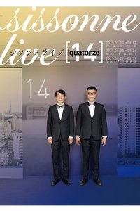 Poster for シソンヌライブ [quatorze]