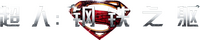 Logo 8