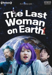 The Last Woman on Earth