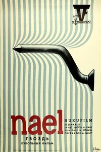 Poster for Nail