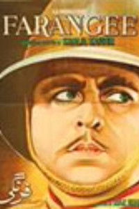 Poster for Farangi