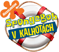 Logo 23