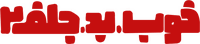 Logo 0