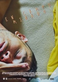 Poster for En campo minado