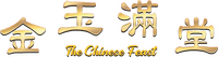 Logo 2