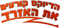 Logo 7