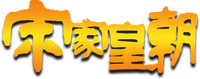 Logo 0