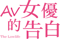 Logo 0