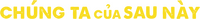 Logo 6