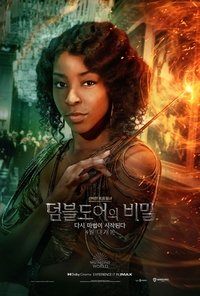Poster 329