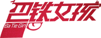 Logo 0