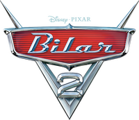 Logo 5