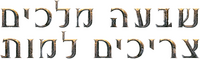Logo 1