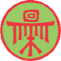 Logo - Ethnofund Film Company