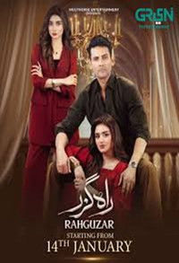 Poster for Rahguzar