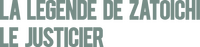 Logo 0
