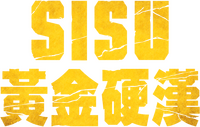 Logo 15