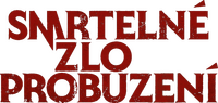Logo 12