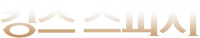 Logo 8