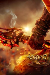 Akhanda 2: Thaandavam