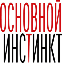 Logo 20