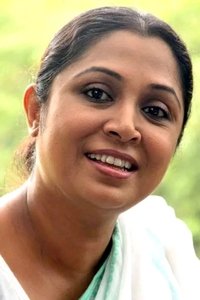 Saberi Alam