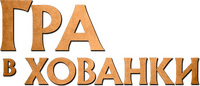 Logo 2